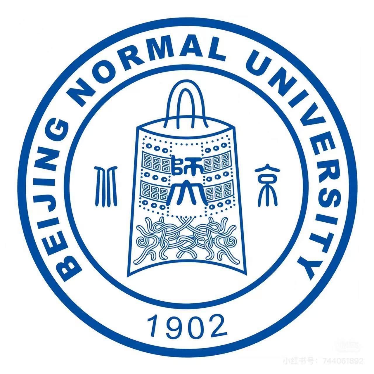 北京师范大学