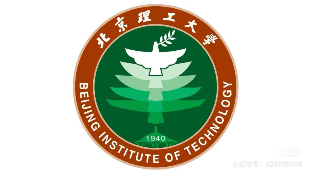北京理工大学